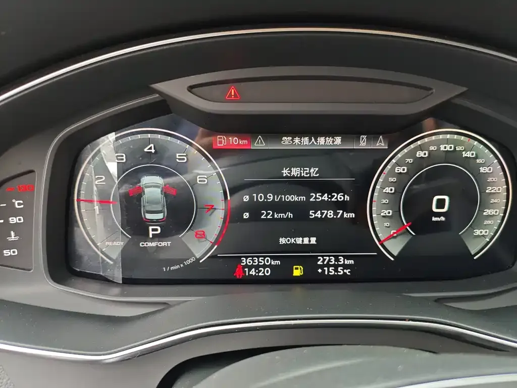 Audi A6L 2022 из CN, фото 3