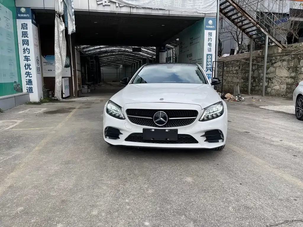 Mercedes-Benz C-Class 2021 из CN, фото 9