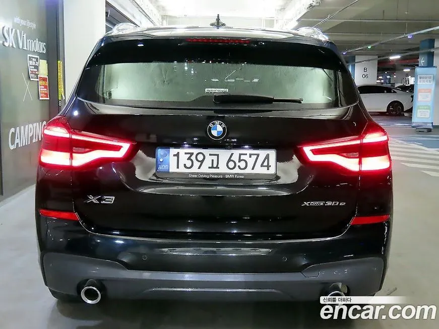 BMW X3 2021 из KR, фото 7