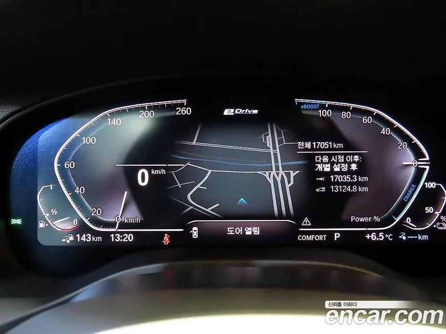 BMW X3 2021 из KR, фото 6