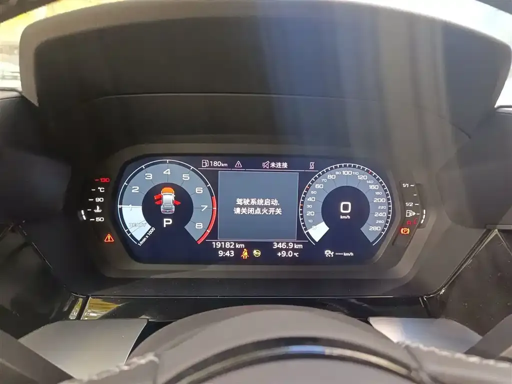 [object Object] A3 2022 из CN, фото 4