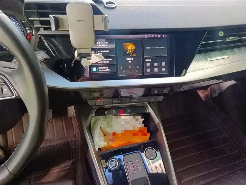 [object Object] A3 2022 из CN, фото 6