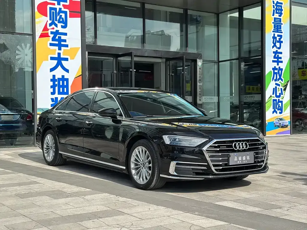 Audi A8 2021 из CN, фото 6