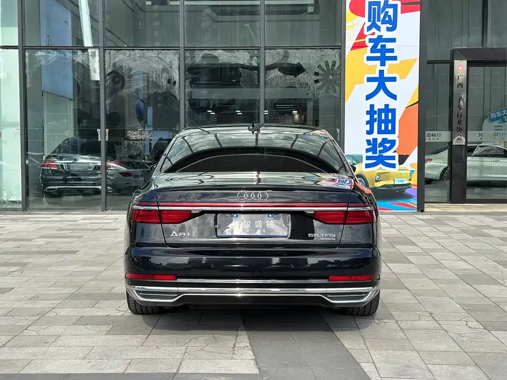 Audi A8 2021 из CN, фото 5