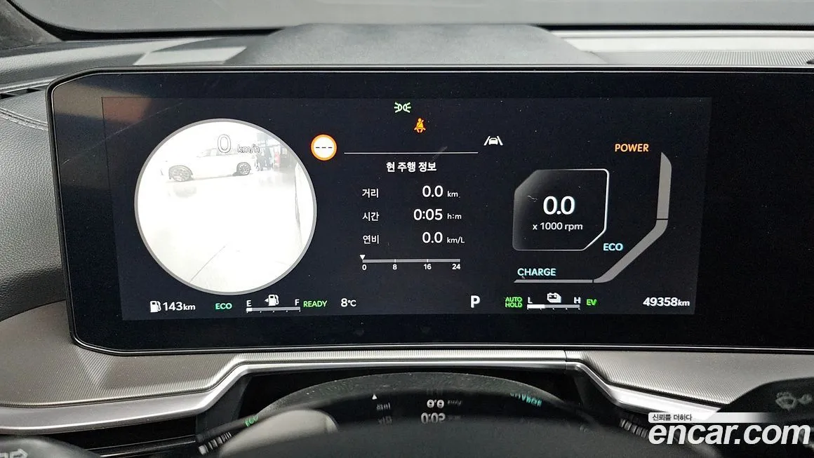 Kia Sorento — фото 8