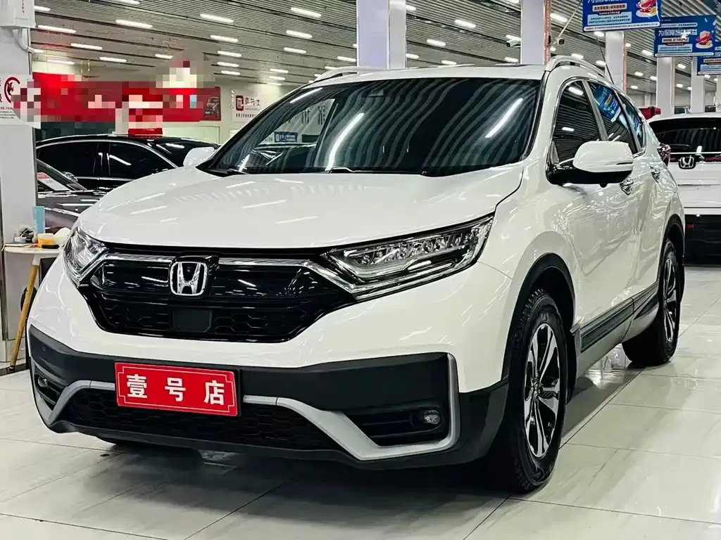 Honda CR-V 2021 из CN, фото 1