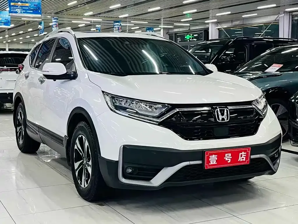 Honda CR-V 2021 из CN, фото 8
