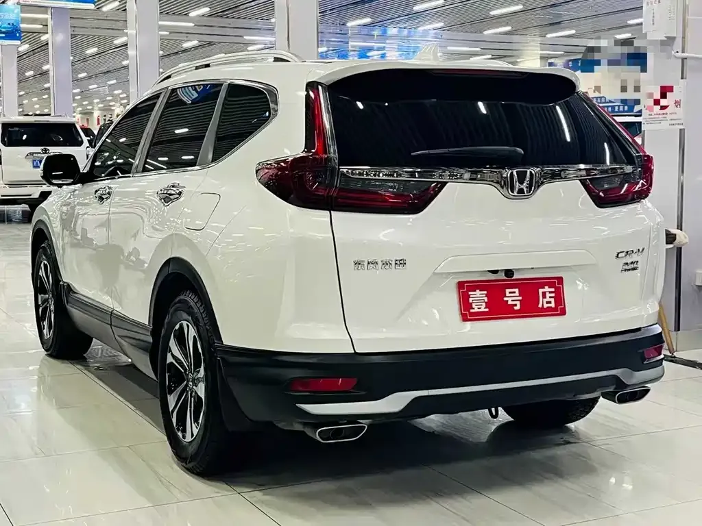 Honda CR-V 2021 из CN, фото 2