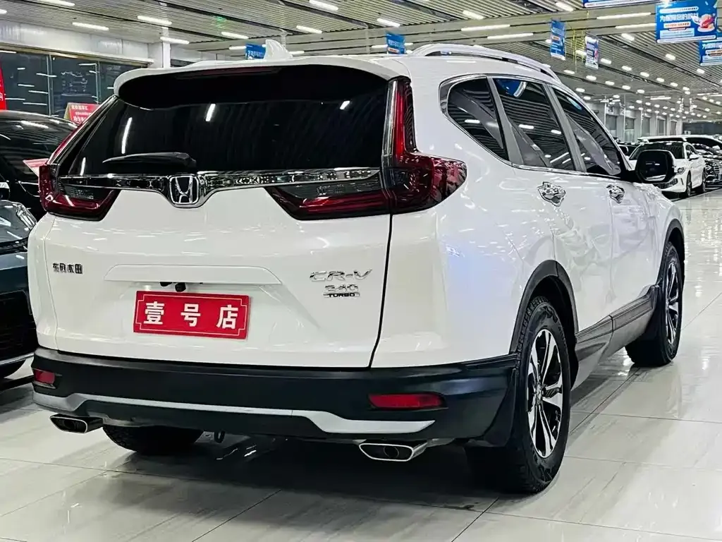 Honda CR-V 2021 из CN, фото 3