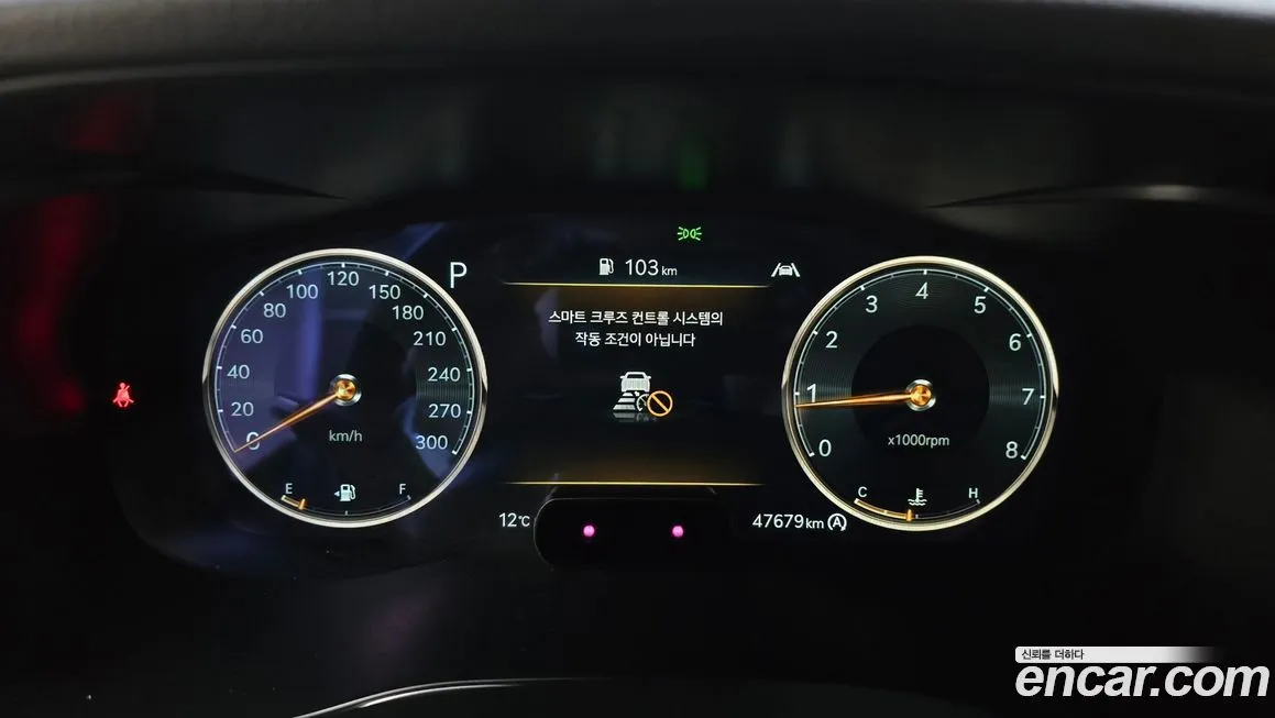 Genesis G70 2023 из KR, фото 4