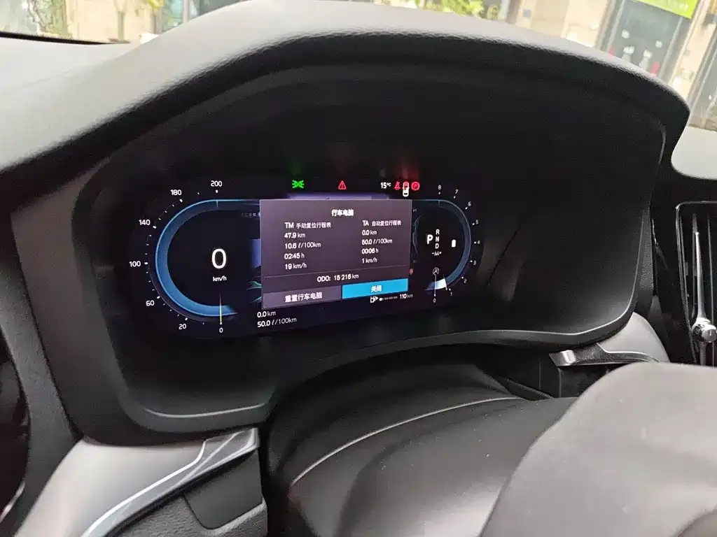 [object Object] S60 2023 из CN, фото 4