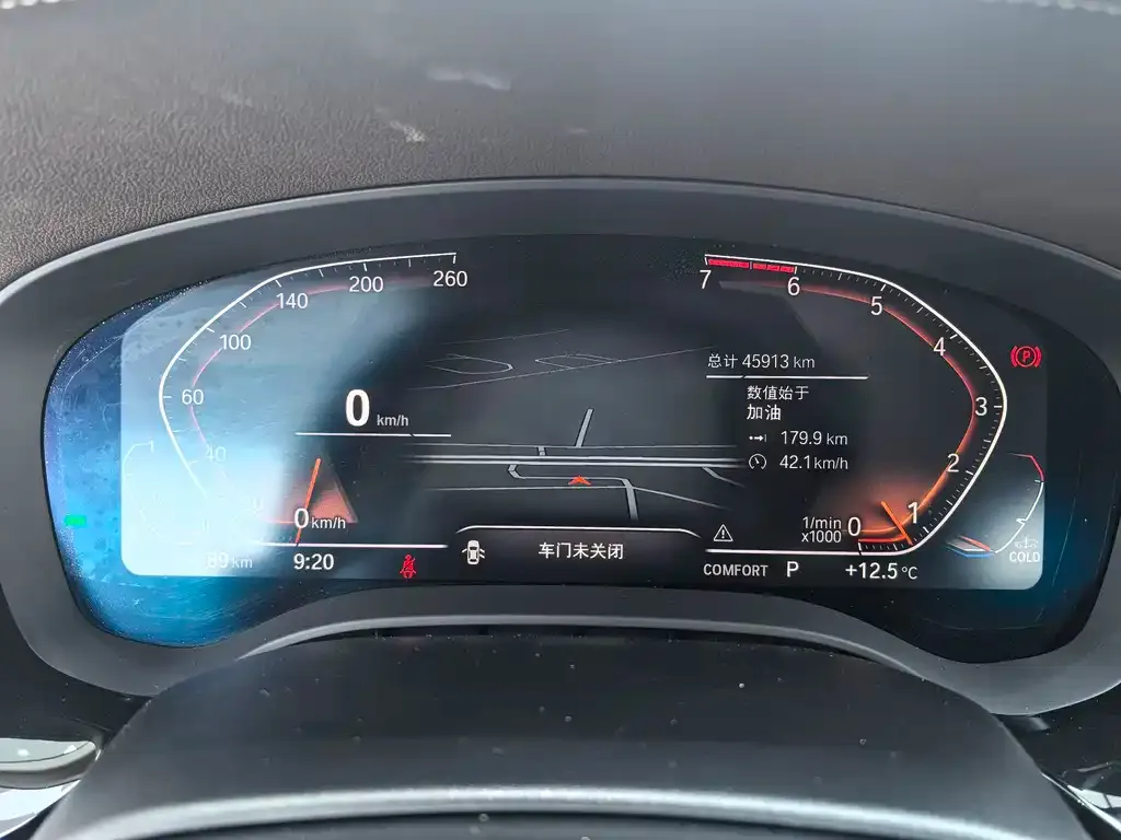 BMW 5 Series 2021 из CN, фото 7