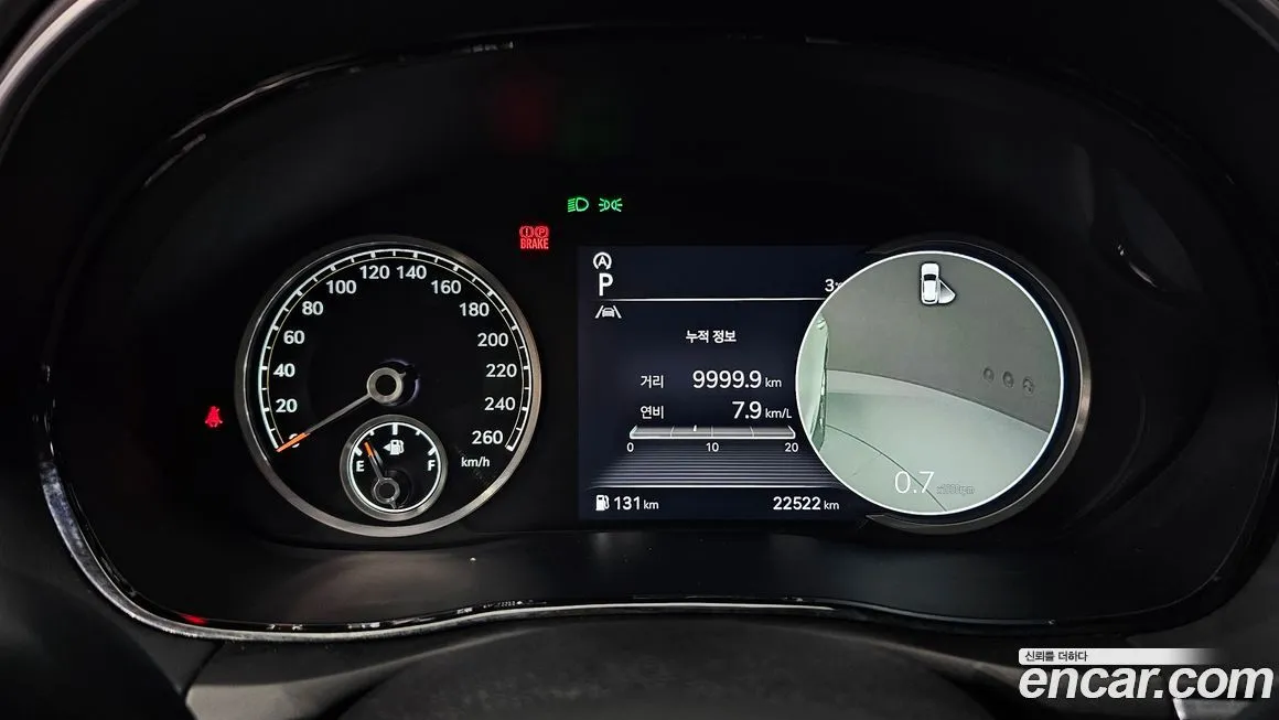 Genesis GV70 2022 из KR, фото 8