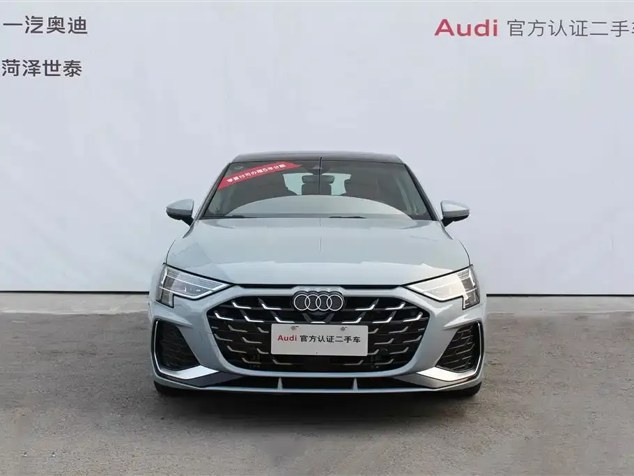 Audi A3 2024 из CN, фото 4