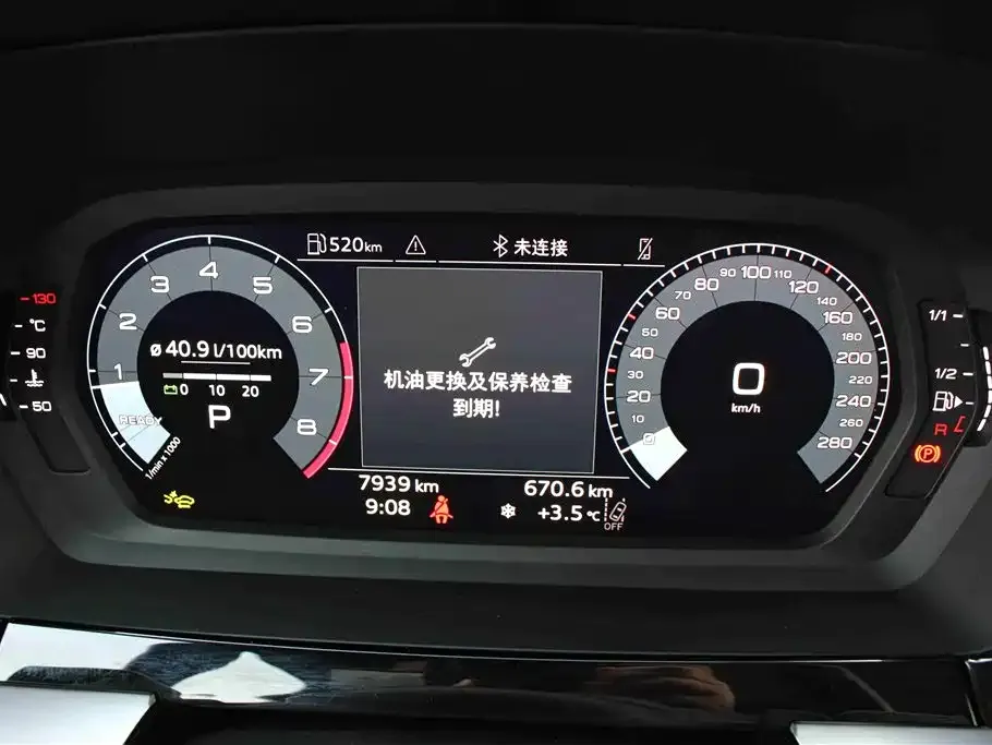 Audi A3 2024 из CN, фото 7