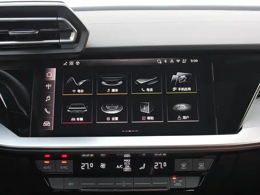 Audi A3 2024 из CN, фото 8