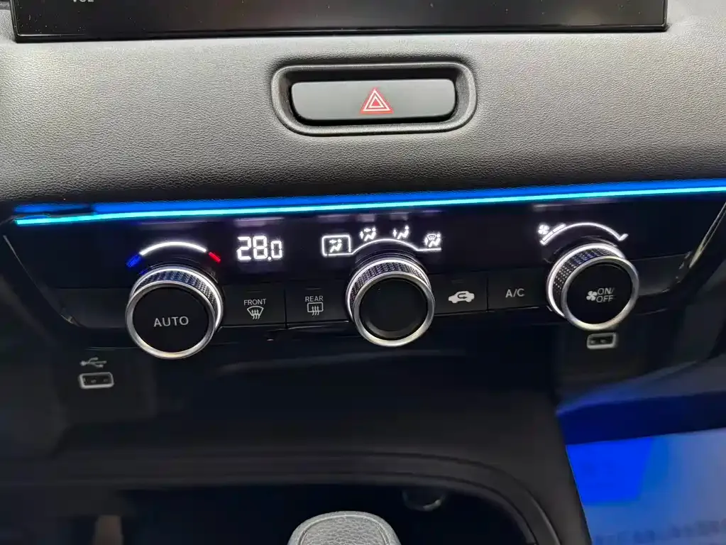 Honda Vezel 2024 из CN, фото 7