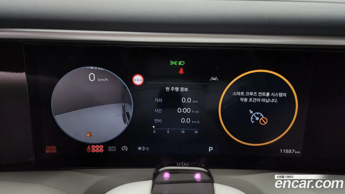 Hyundai Palisade 2026 из KR, фото 10