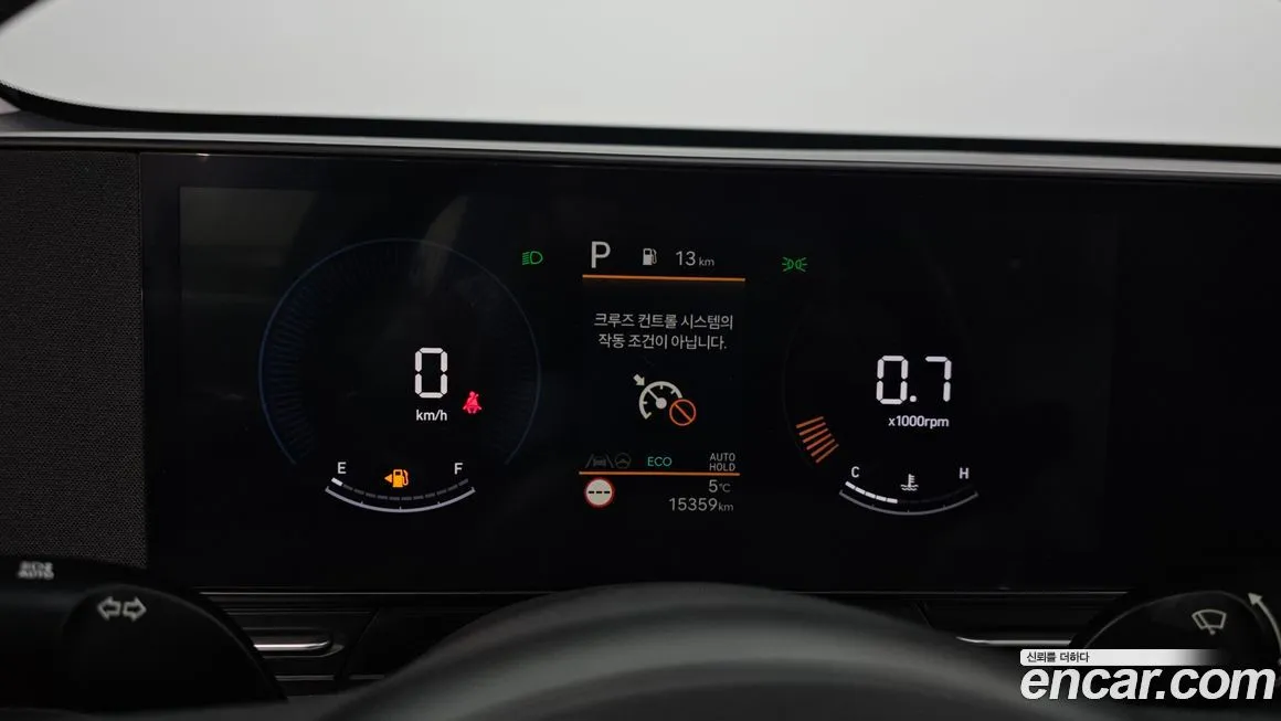 Hyundai Kona 2023 из KR, фото 9