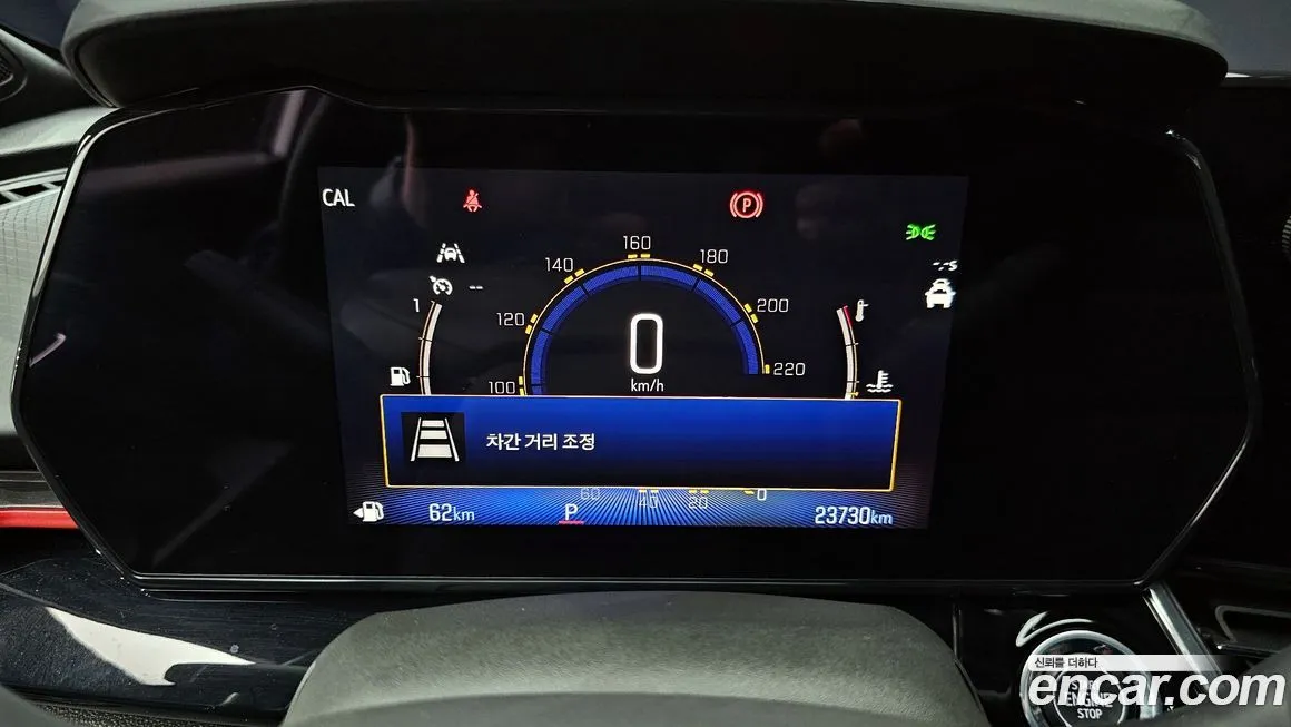 [object Object] Trax 2024 из KR, фото 8