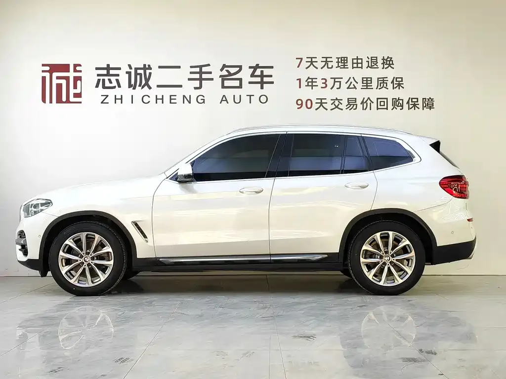 BMW X3 2022 из CN, фото 10