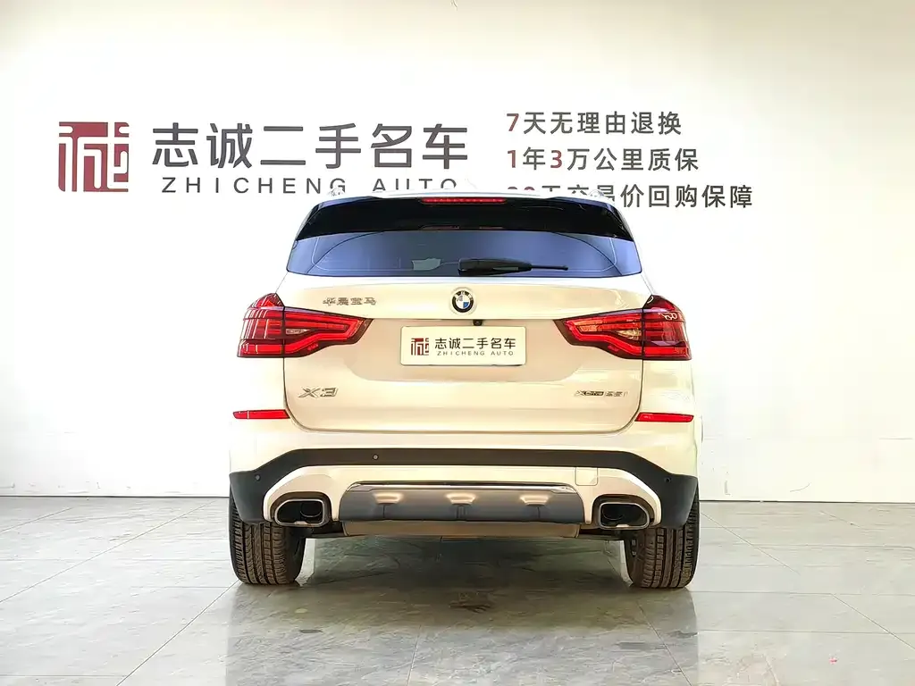 BMW X3 2022 из CN, фото 9