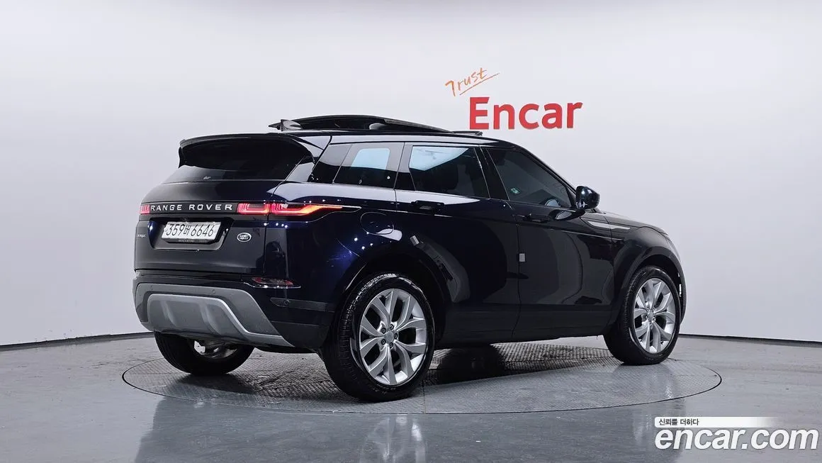 Land Rover Range Rover Evoque 2022 из KR, фото 4