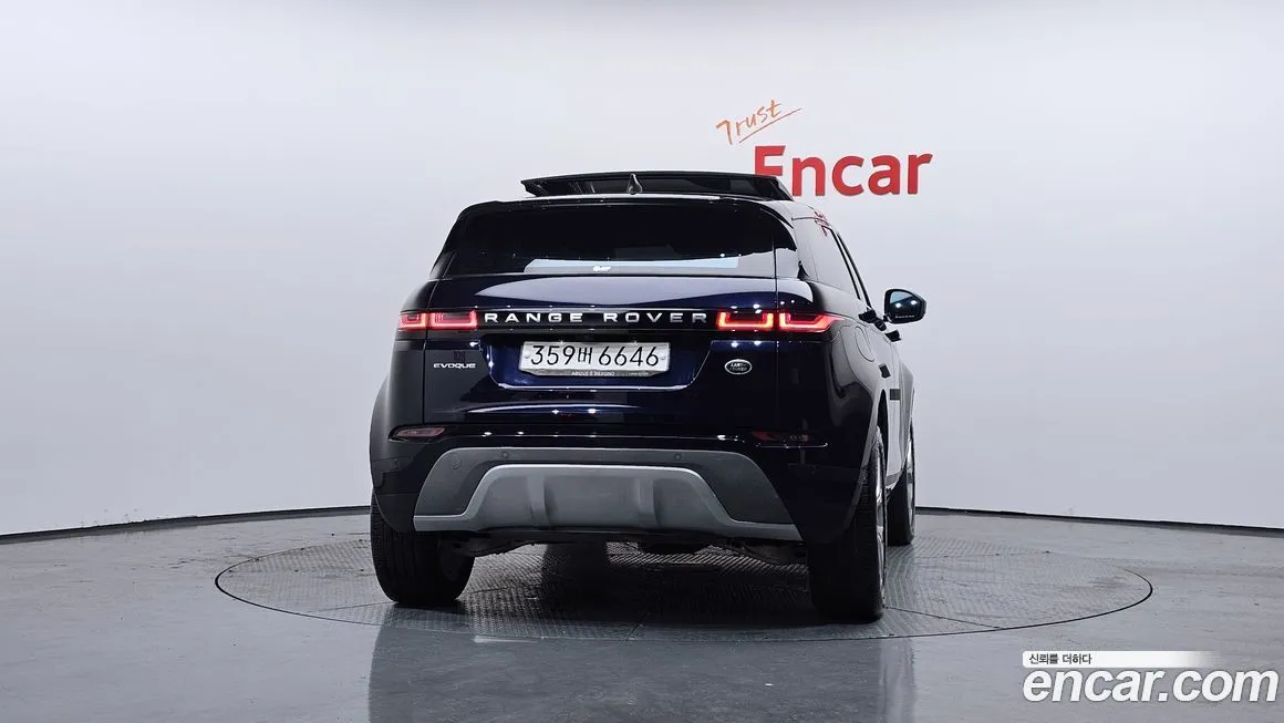 Land Rover Range Rover Evoque 2022 из KR, фото 9