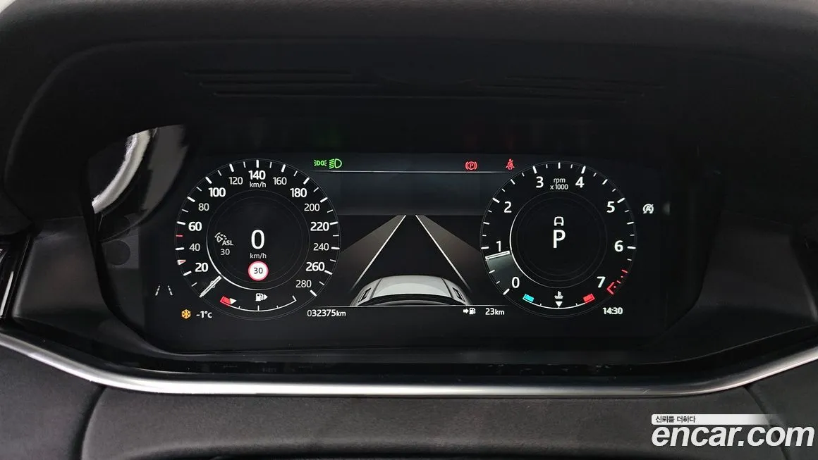Land Rover Range Rover Evoque 2022 из KR, фото 6
