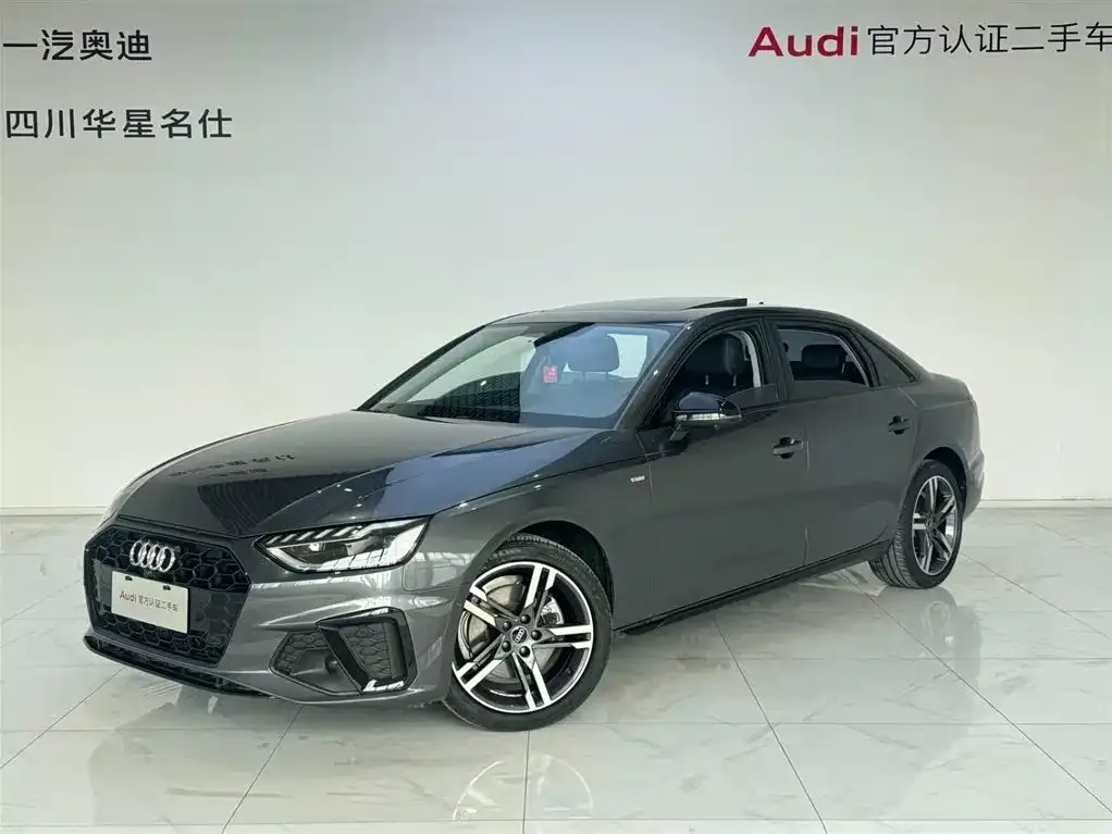 Audi A4L 2022 из CN, фото 1