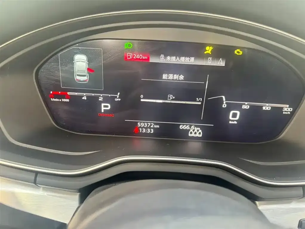 Audi A4L 2022 из CN, фото 4