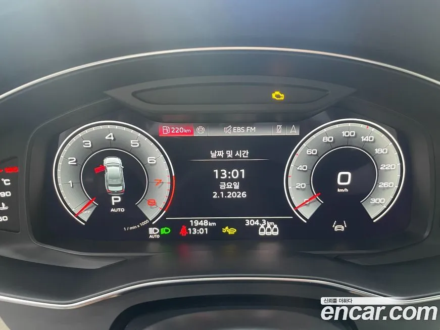 [object Object] A6 2025 из KR, фото 8