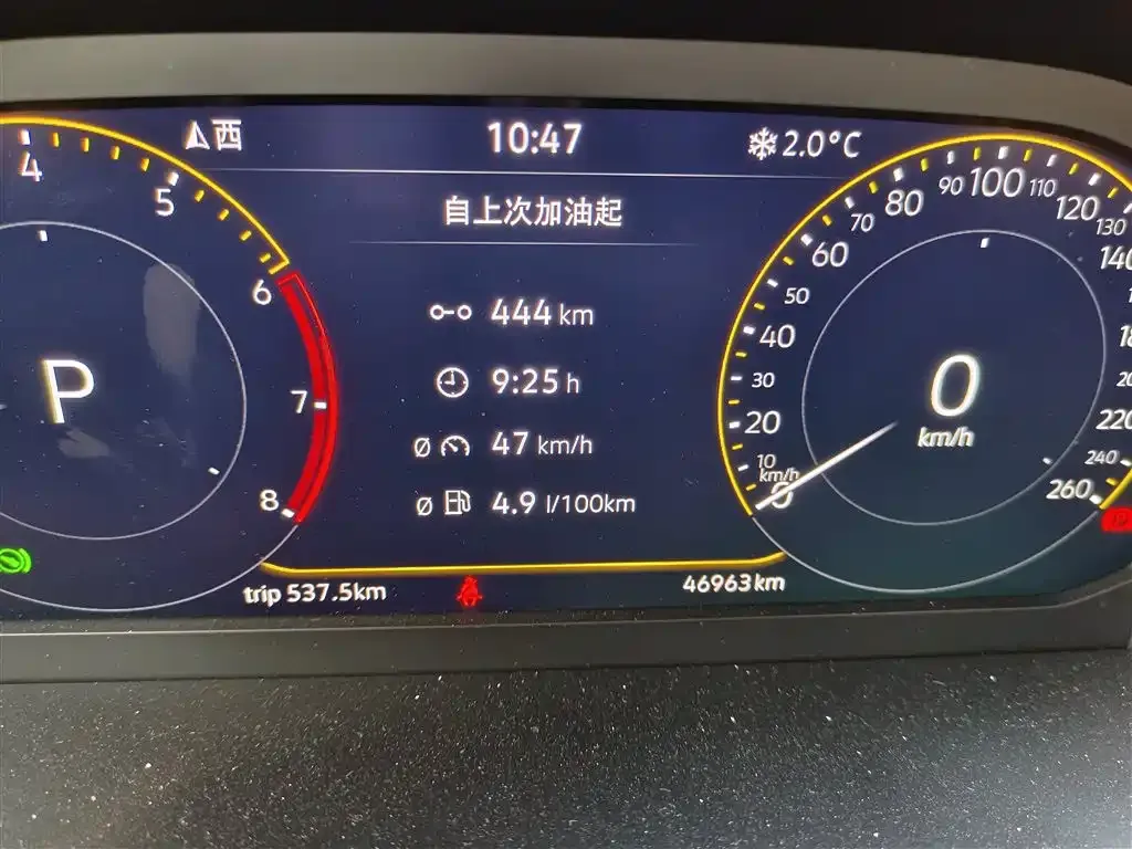 Volkswagen Bora 2024 из CN, фото 10