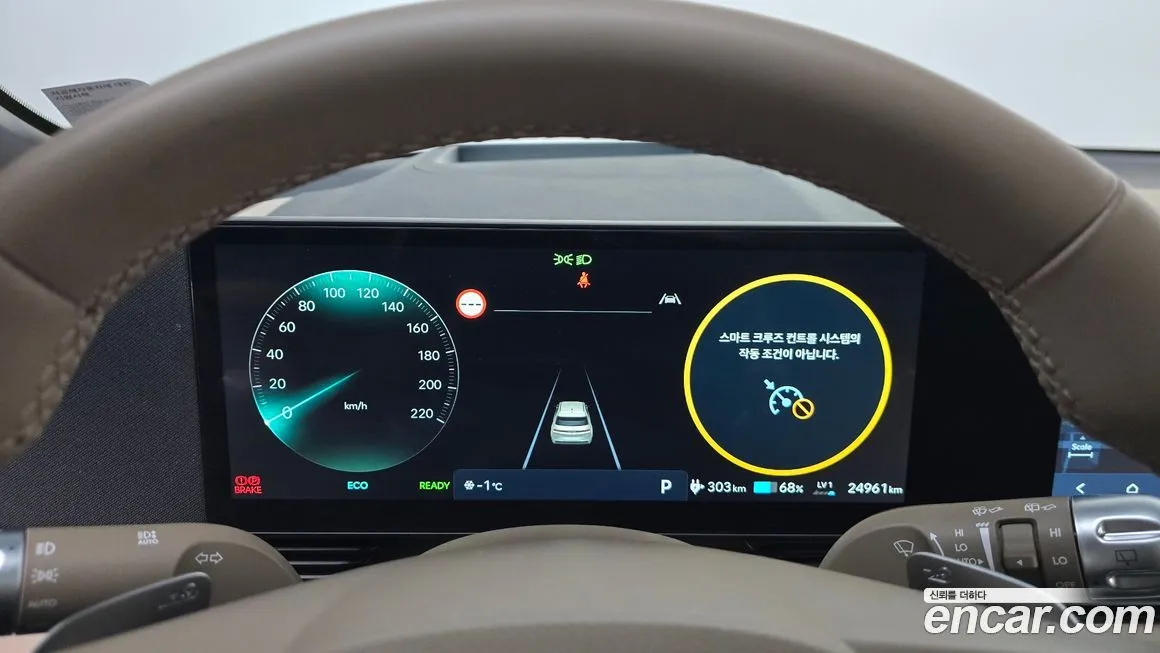 Hyundai Ioniq5 — фото 10