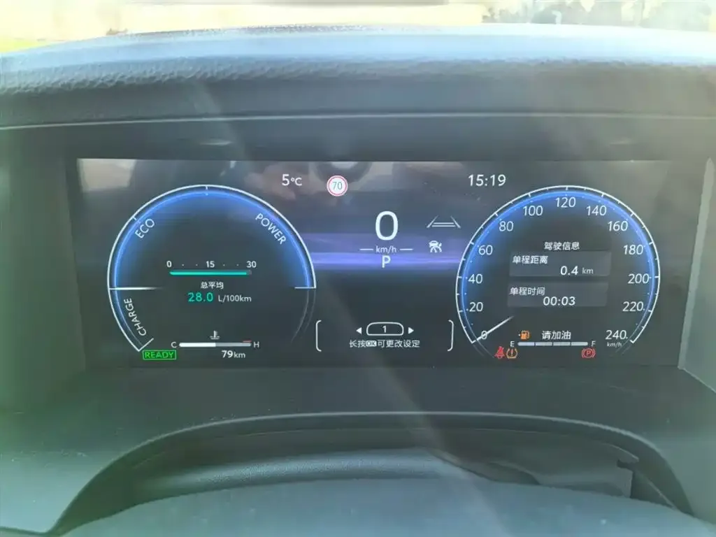 Toyota Camry 2025 из CN, фото 3
