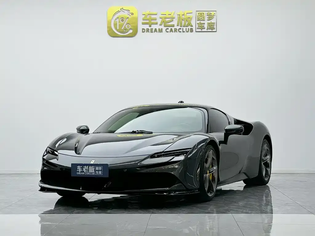 Ferrari SF90 2023 из CN, фото 1