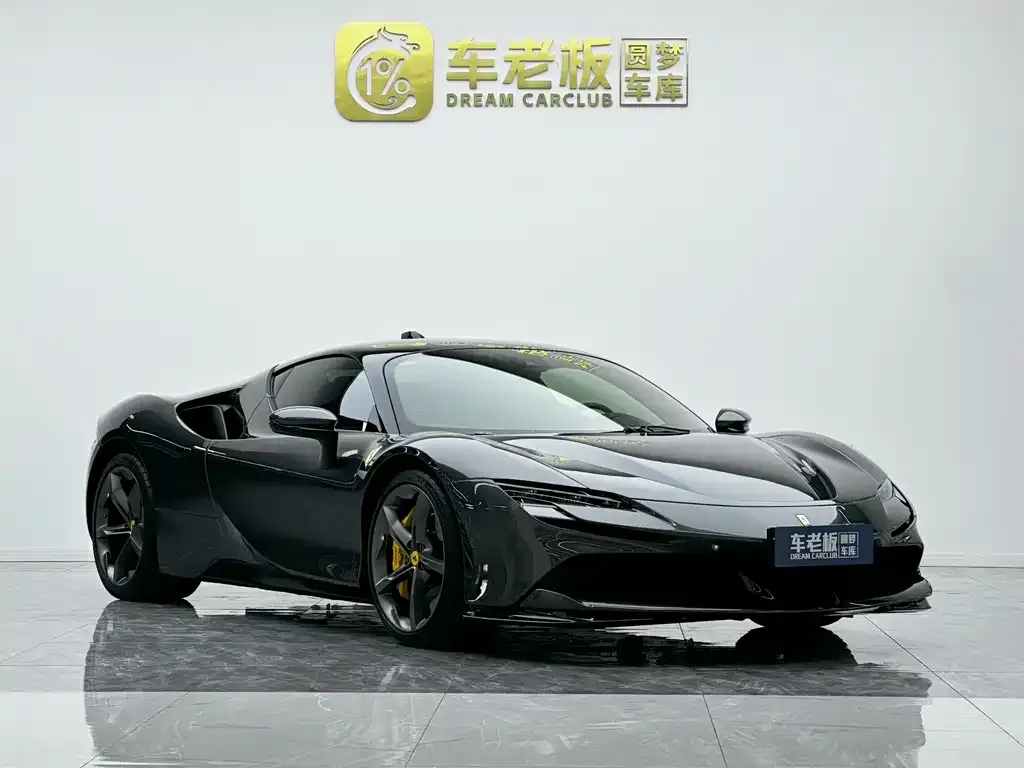Ferrari SF90 2023 из CN, фото 2