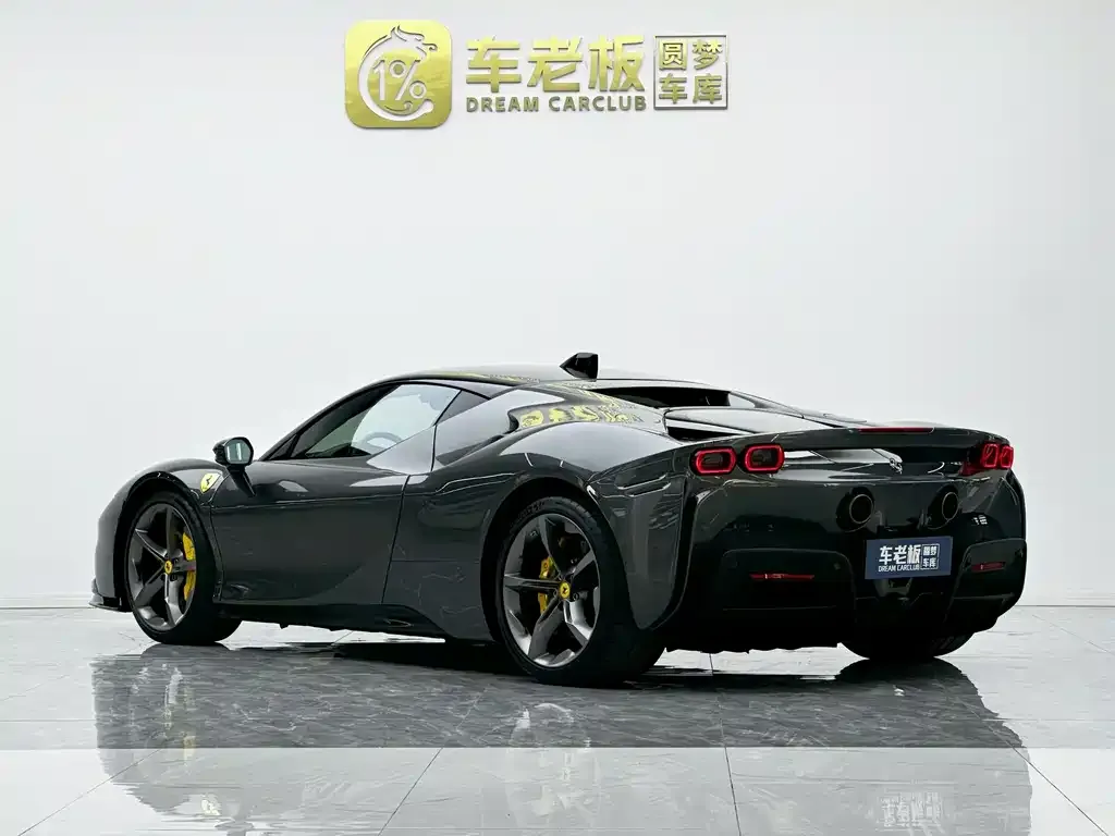 Ferrari SF90 2023 из CN, фото 4