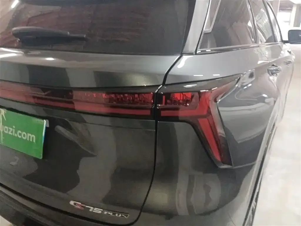 Changan CS75PLUS 2023 из CN, фото 8