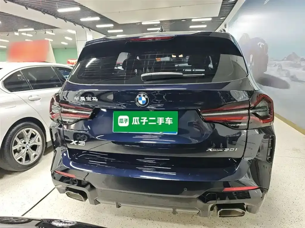 BMW X3 2022 из CN, фото 3