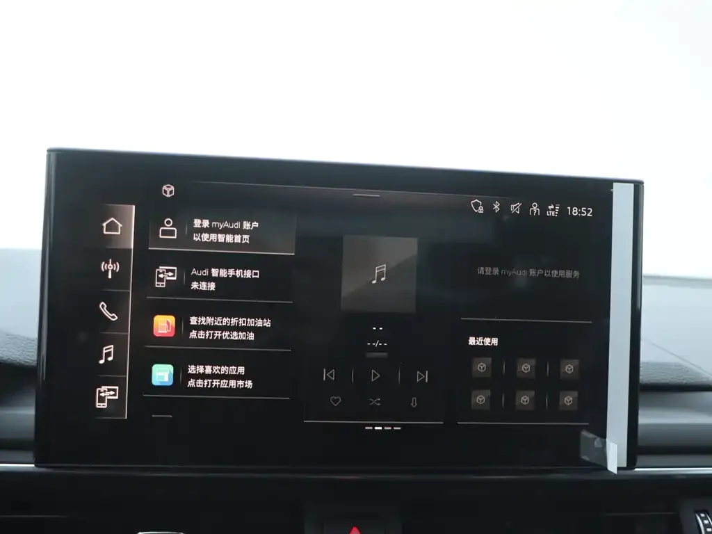 Audi A4L 2023 из CN, фото 10