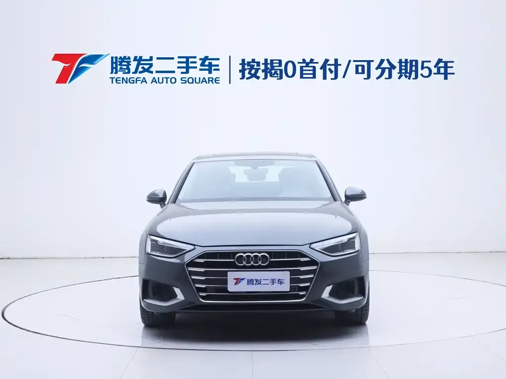 Audi A4L 2023 из CN, фото 2