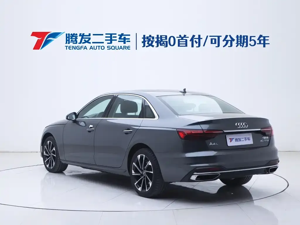 Audi A4L 2023 из CN, фото 3