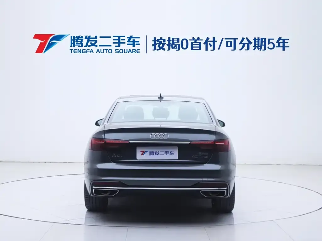 Audi A4L 2023 из CN, фото 4