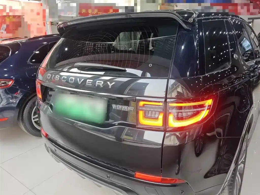 Land Rover Discovery Sport Hybrid — фото 10