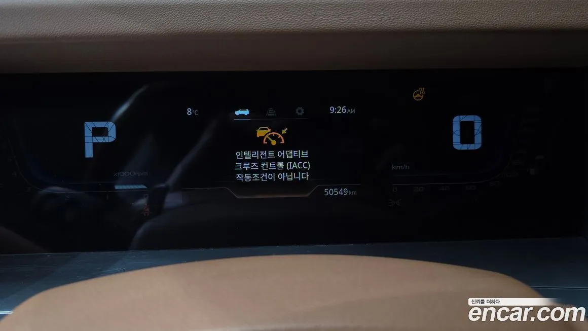 KG Mobility (Ssangyong) Torres — фото 8