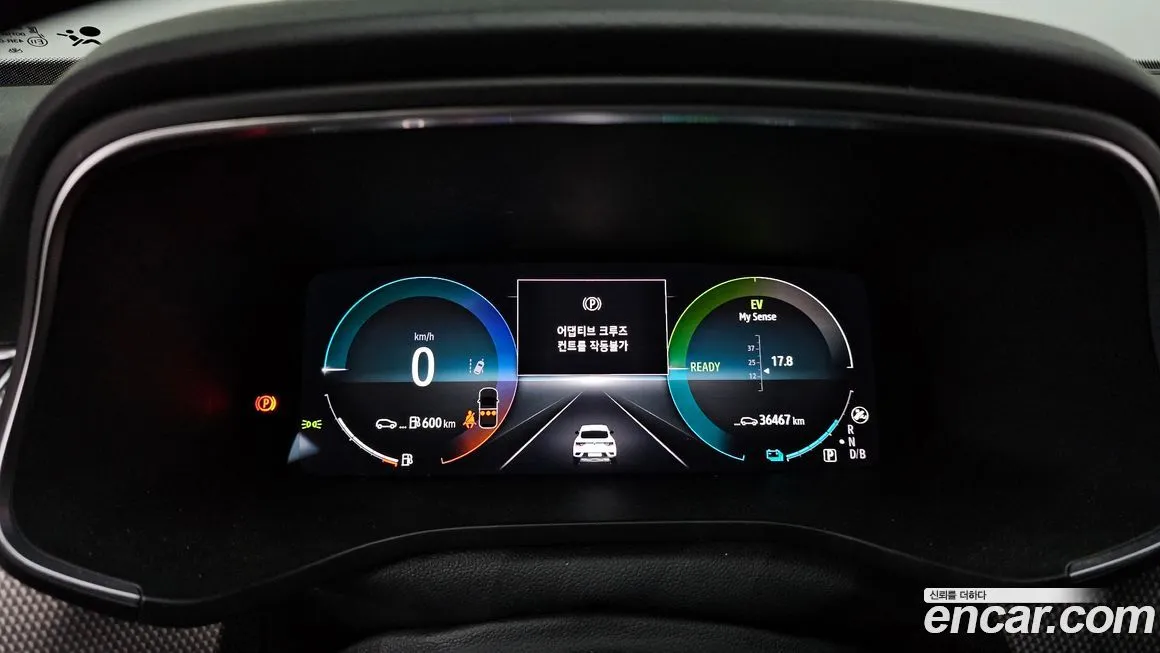 Renault Korea (Samsung) Arkana 2025 из KR, фото 2