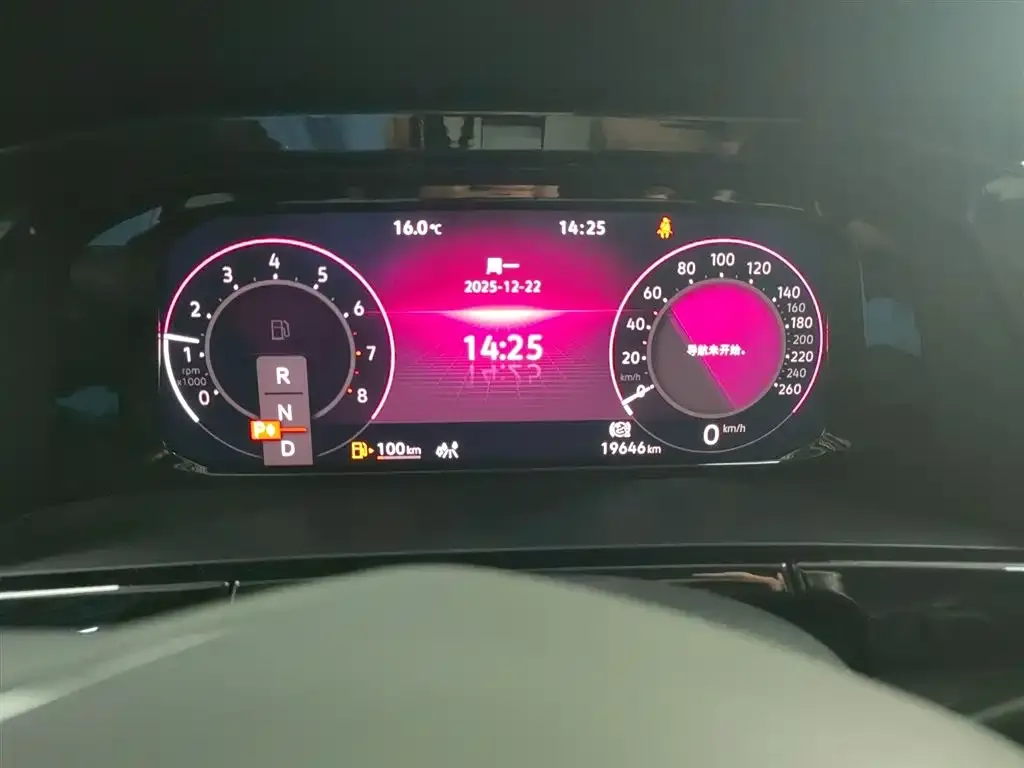 Volkswagen Teramont 2022 из CN, фото 8