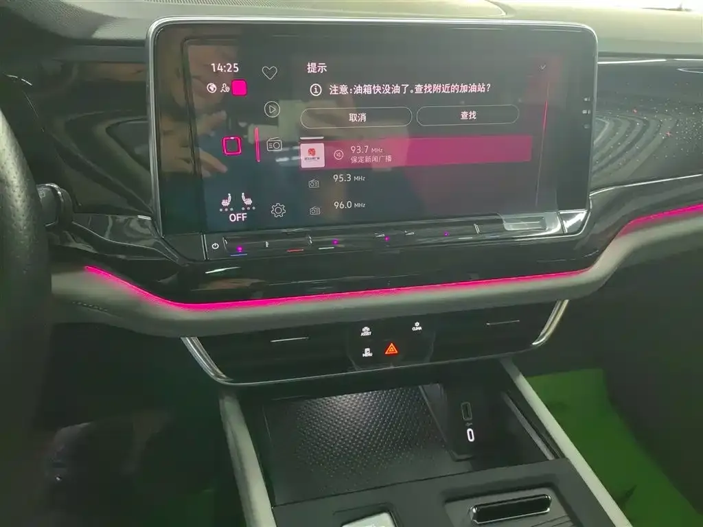 Volkswagen Teramont 2022 из CN, фото 2