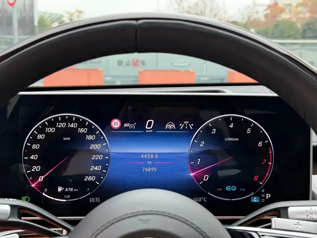 Mercedes-Benz S-Class 2021 из CN, фото 2